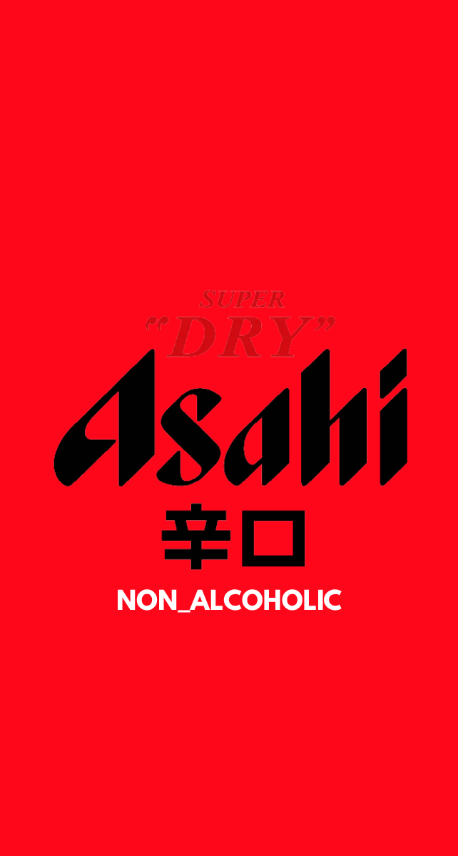 Asahi NA product image